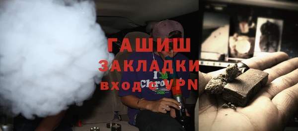 бошки Богданович