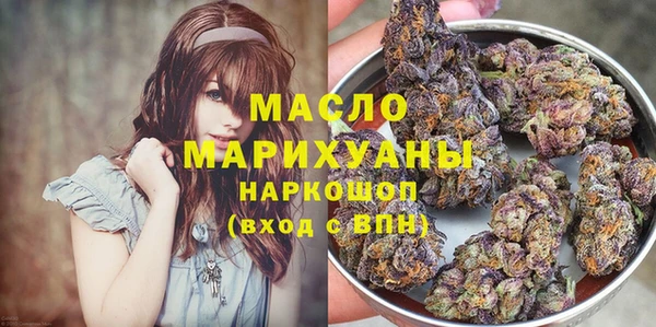 бошки Богданович